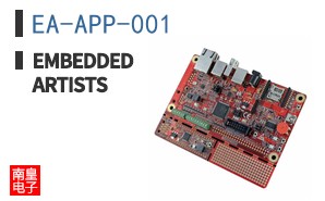 EA-APP-001 ͼƬ